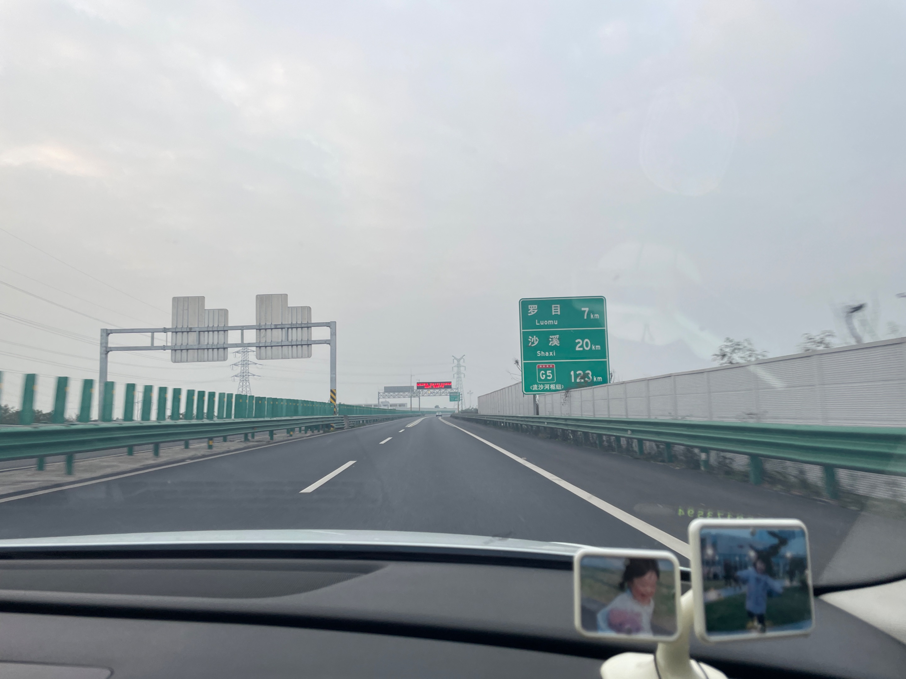 IMG_6671.jpeg