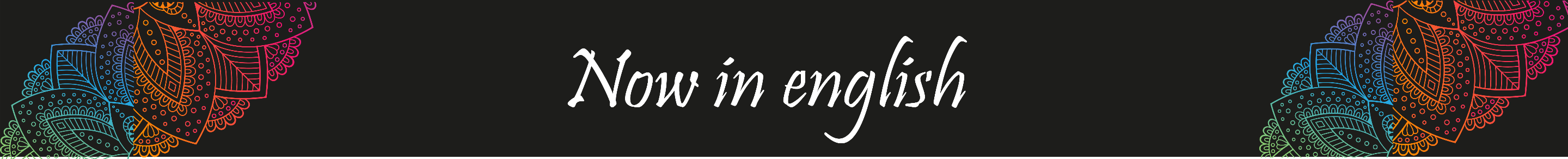 now in english en negro.png