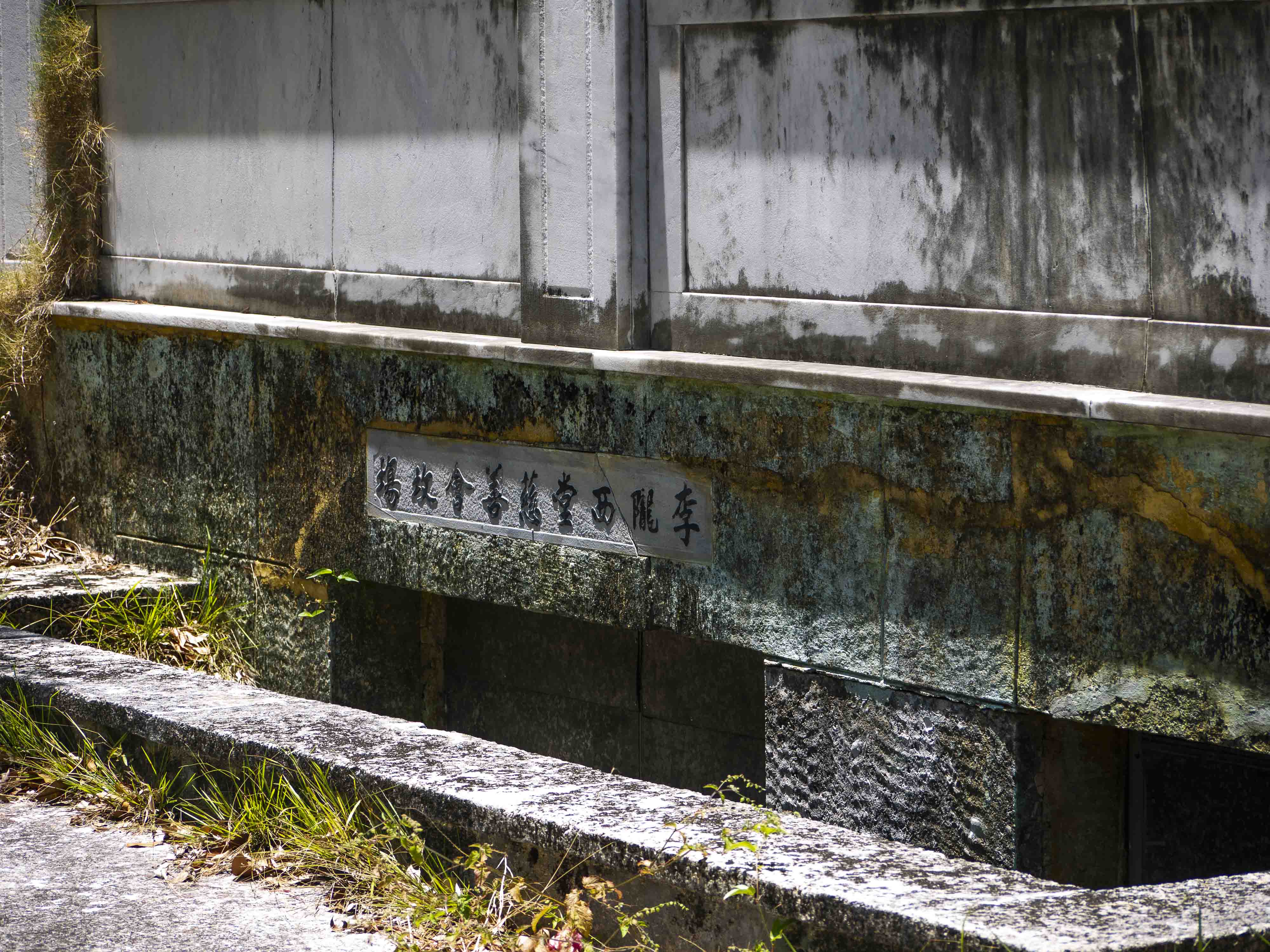 $1