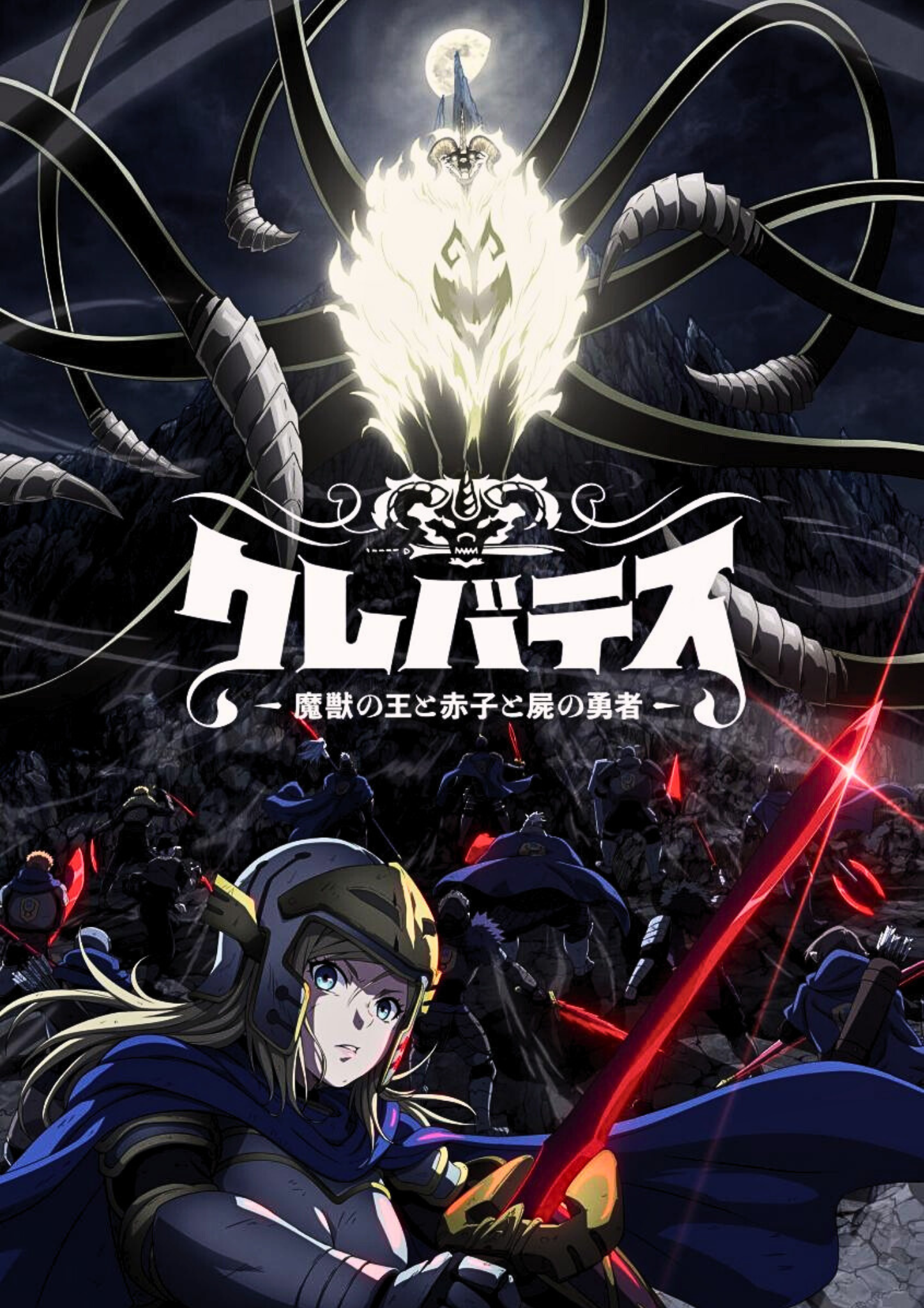 Diseño sin título_20251005_204346_0000.png