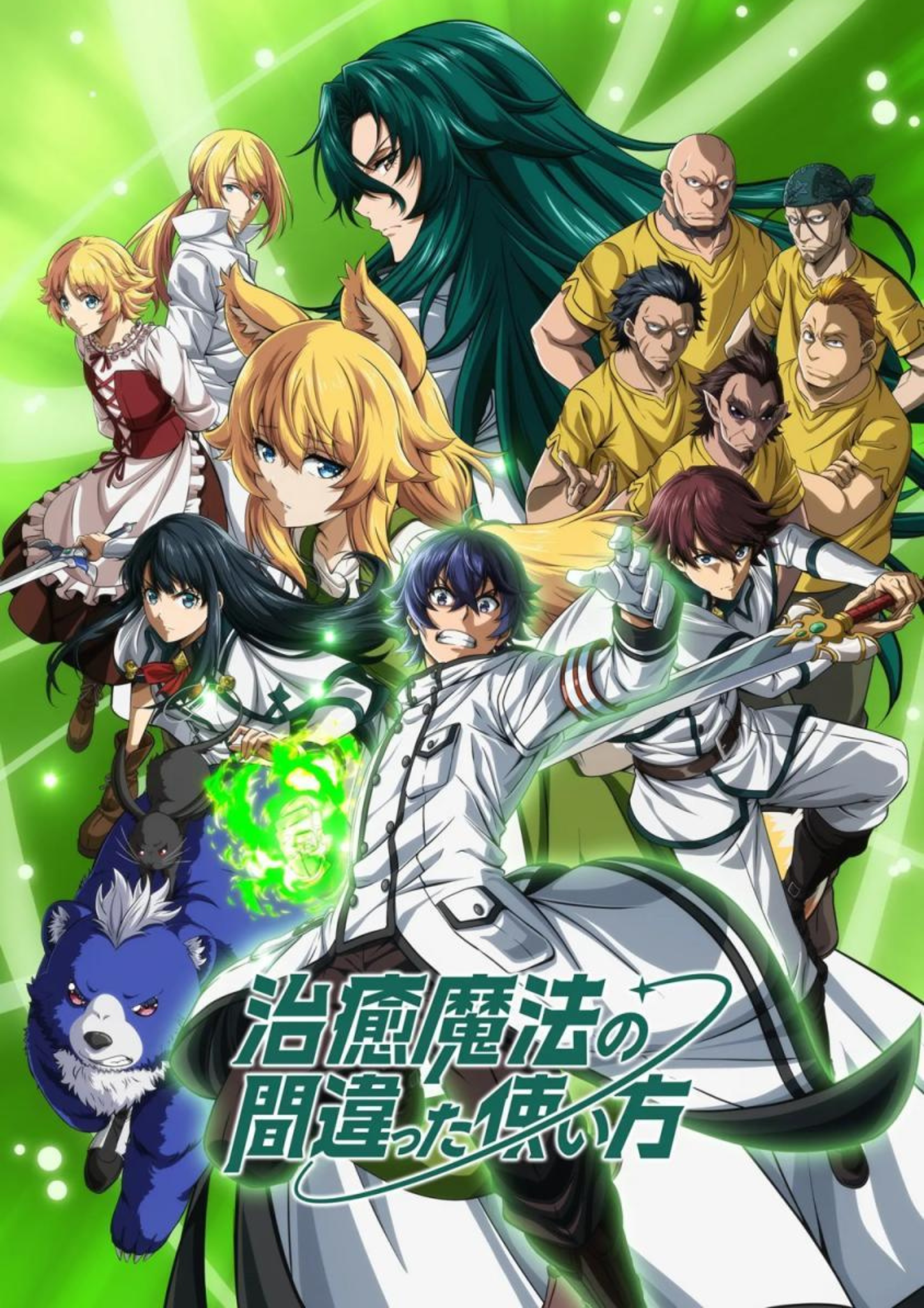 Diseño sin título_20250612_235231_0000.png