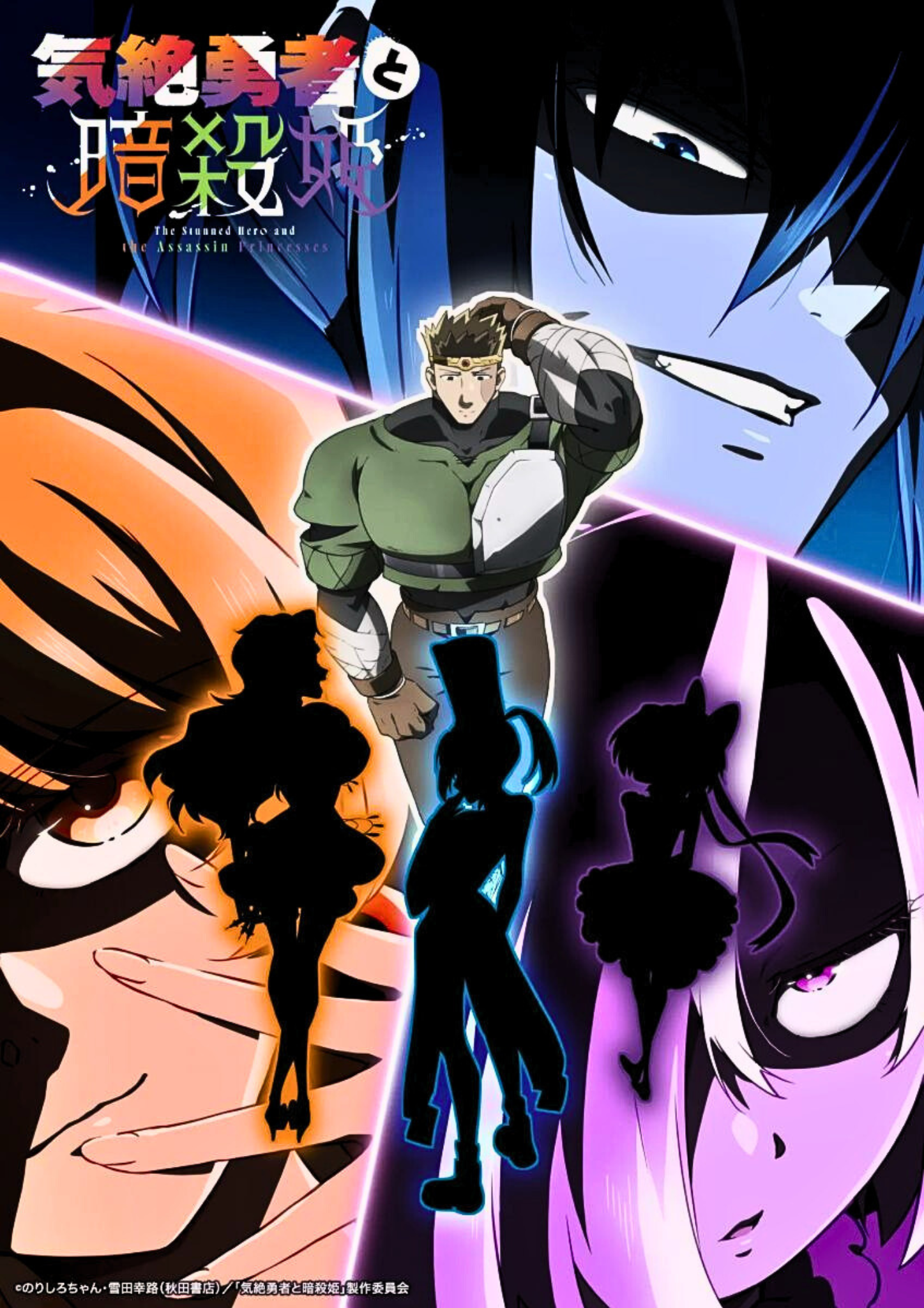 Diseño sin título_20251005_204453_0000.png