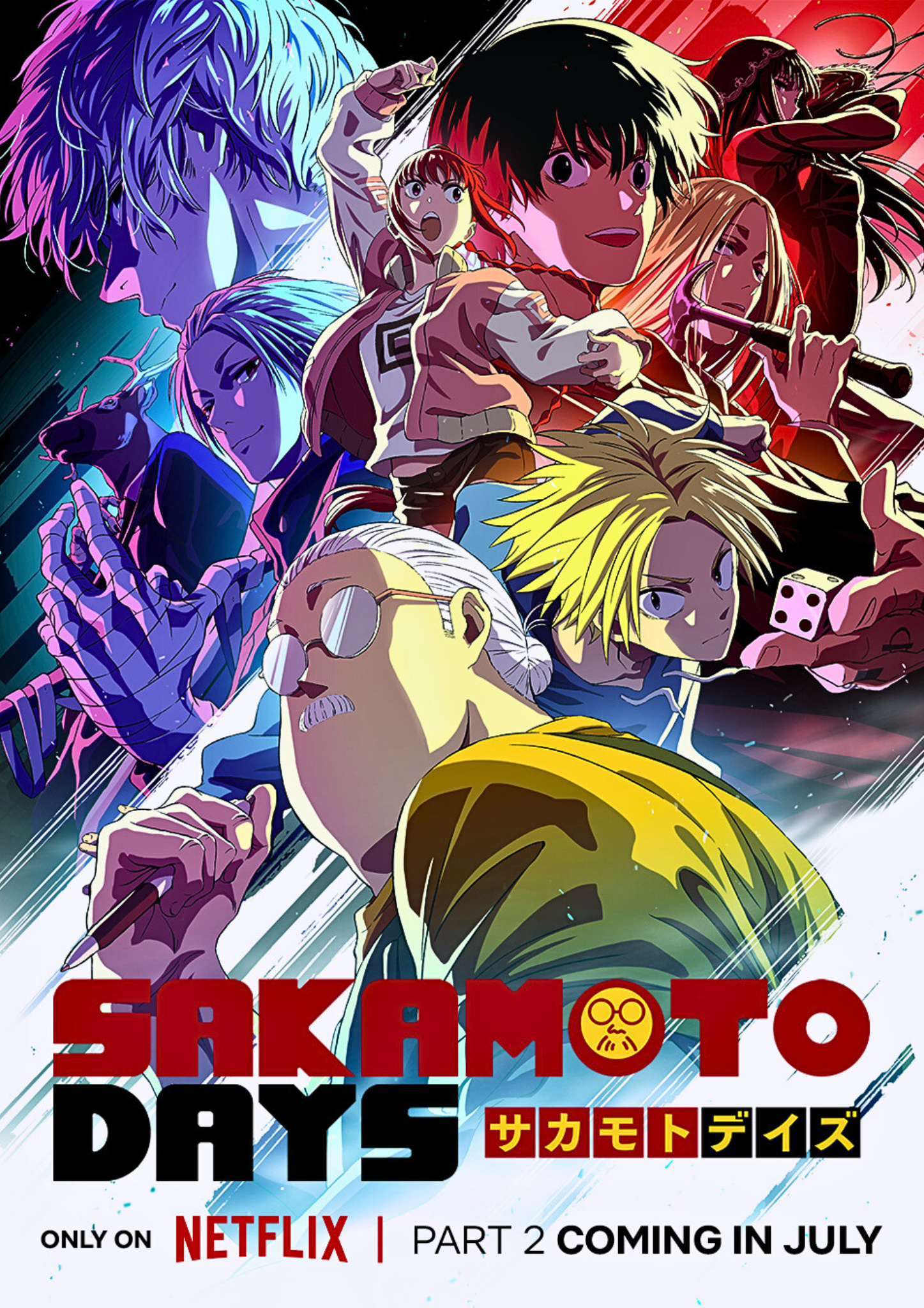 Diseño sin título_20251011_000649_0000.png