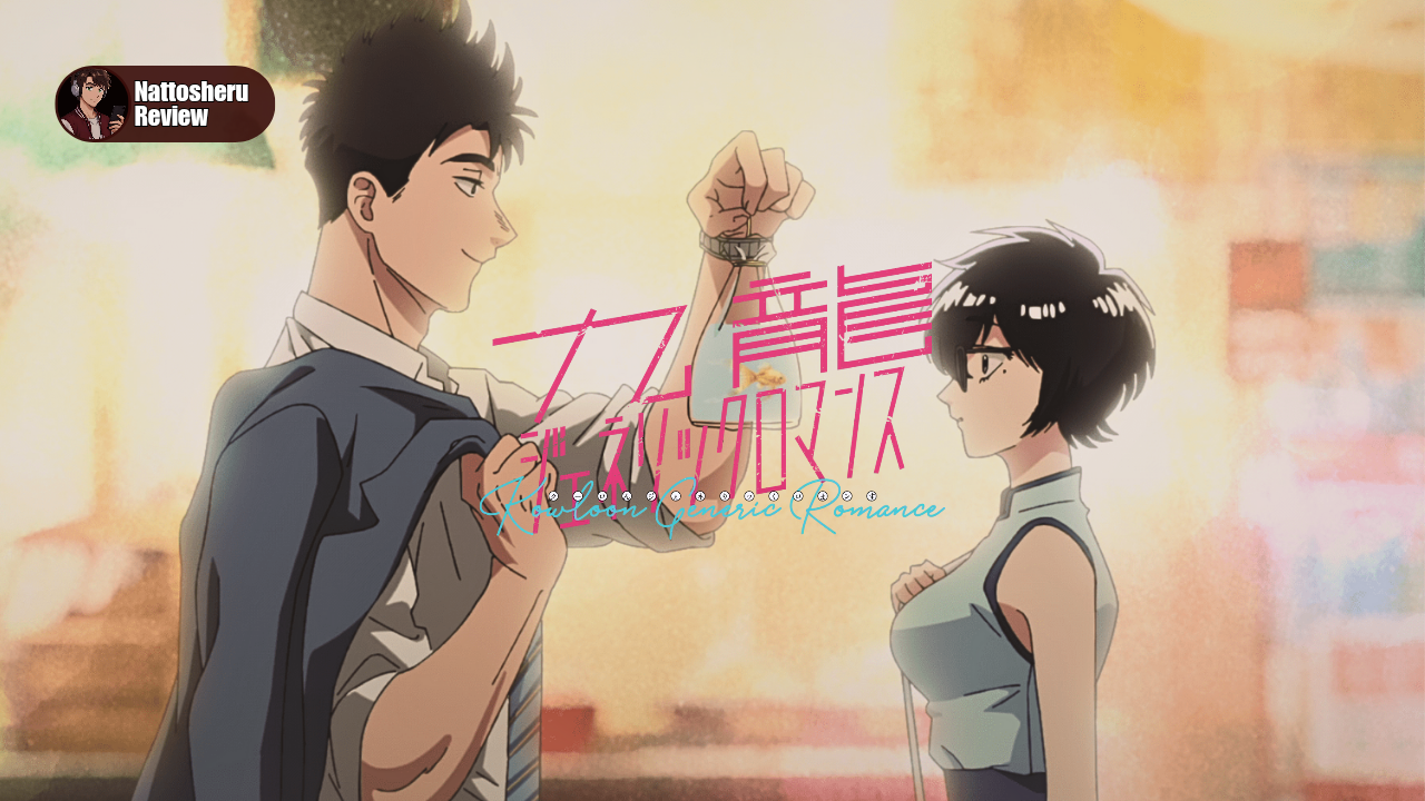 Nattosheru_20250905_041433_0000.png