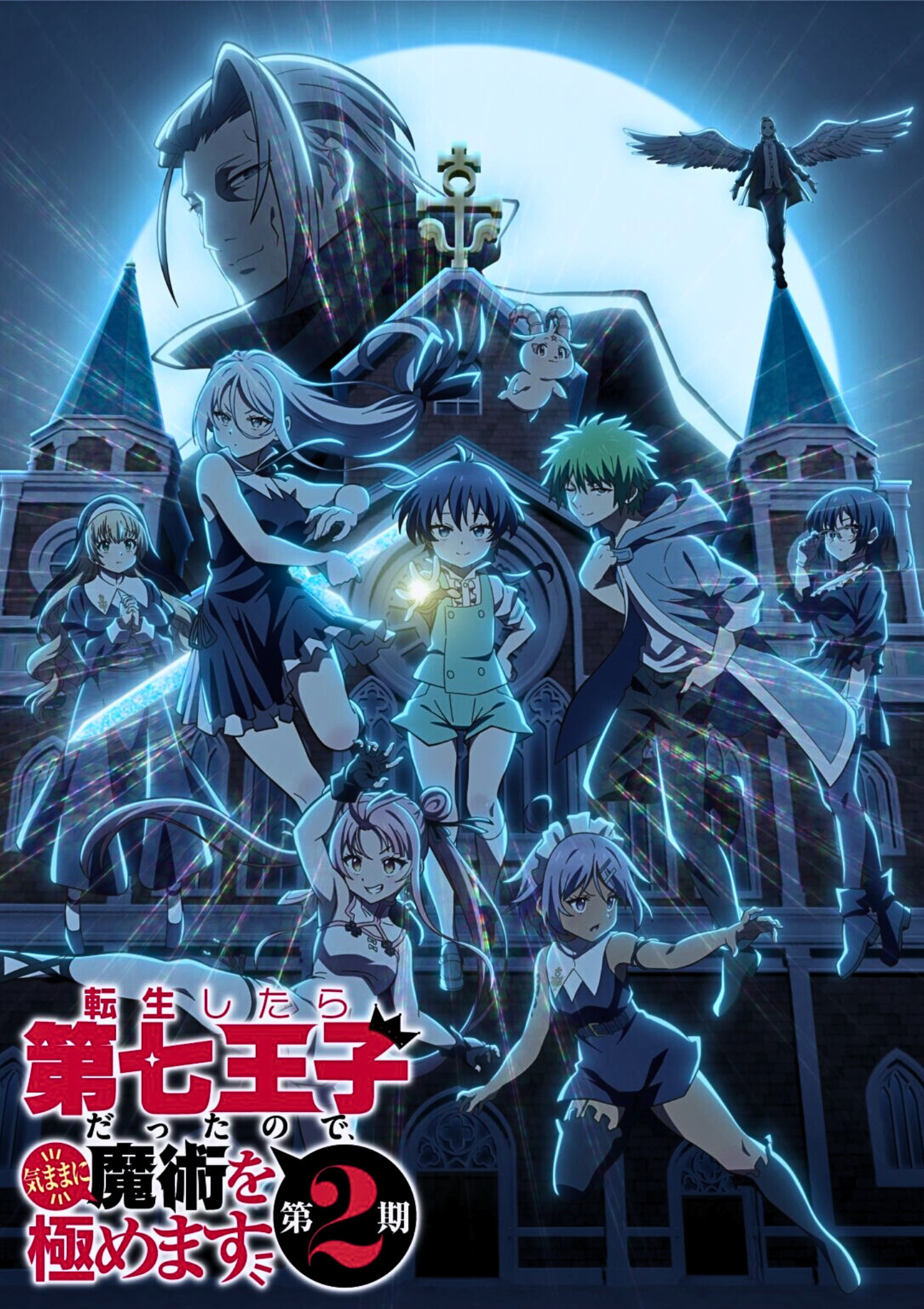 Diseño sin título_20251008_185632_0000.png