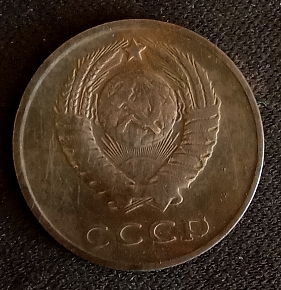 3kopeck1.jpg