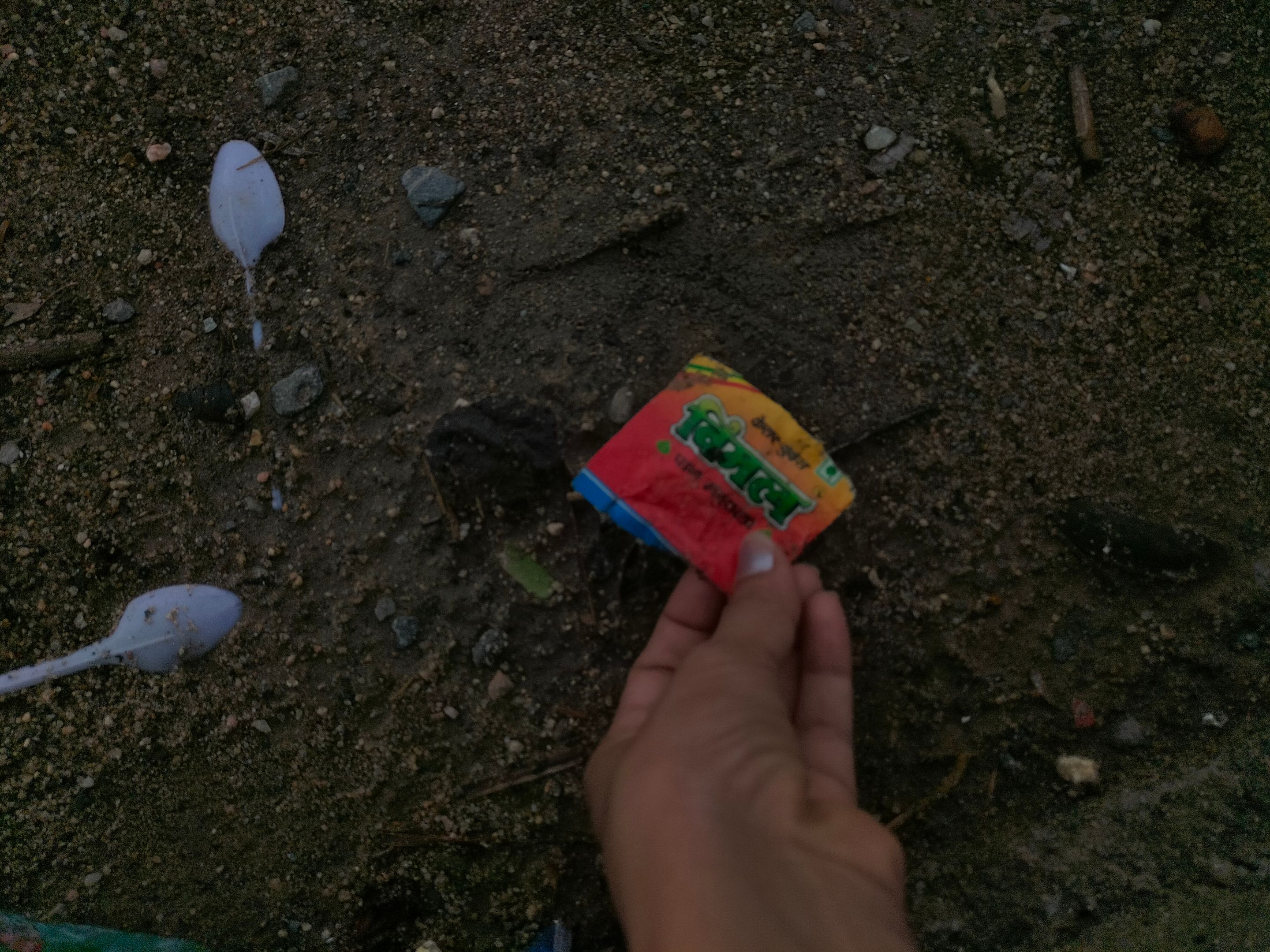 IMG20250509114704.jpg