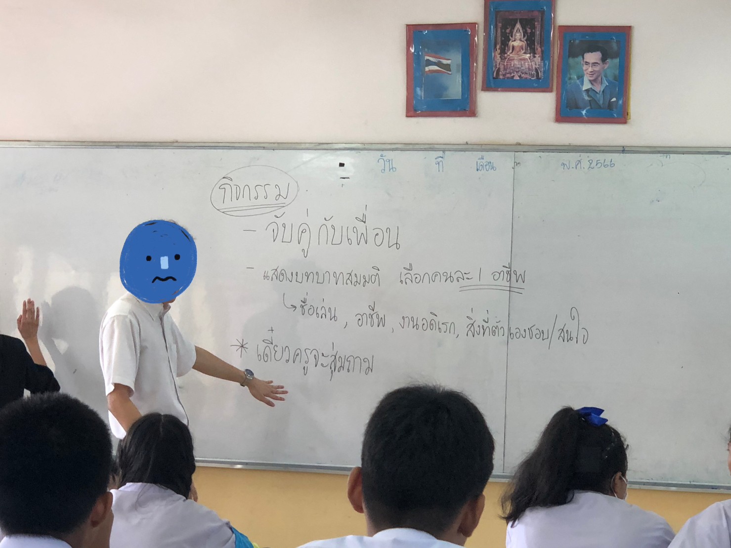 LINE_ALBUM_First day of ldo_231011_14.jpg