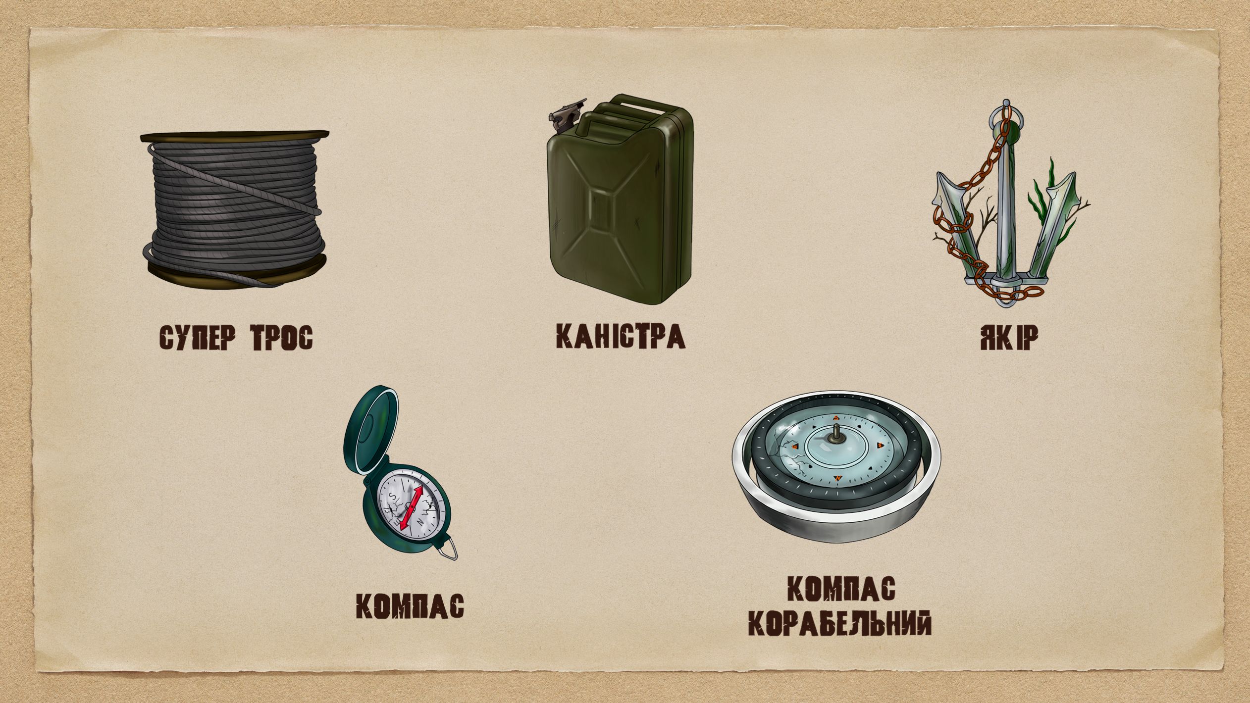 карточки7.png