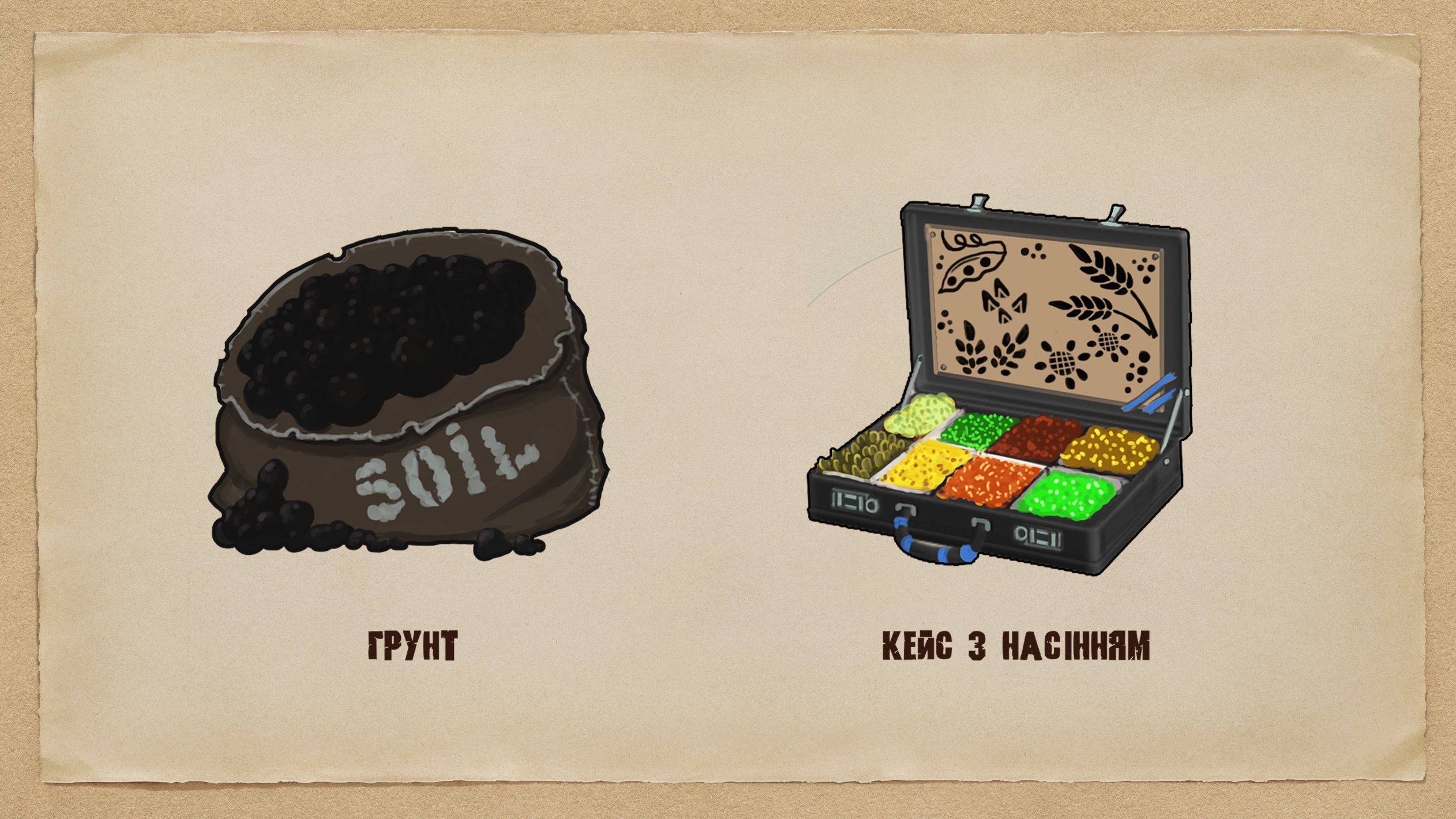 ресурси.png