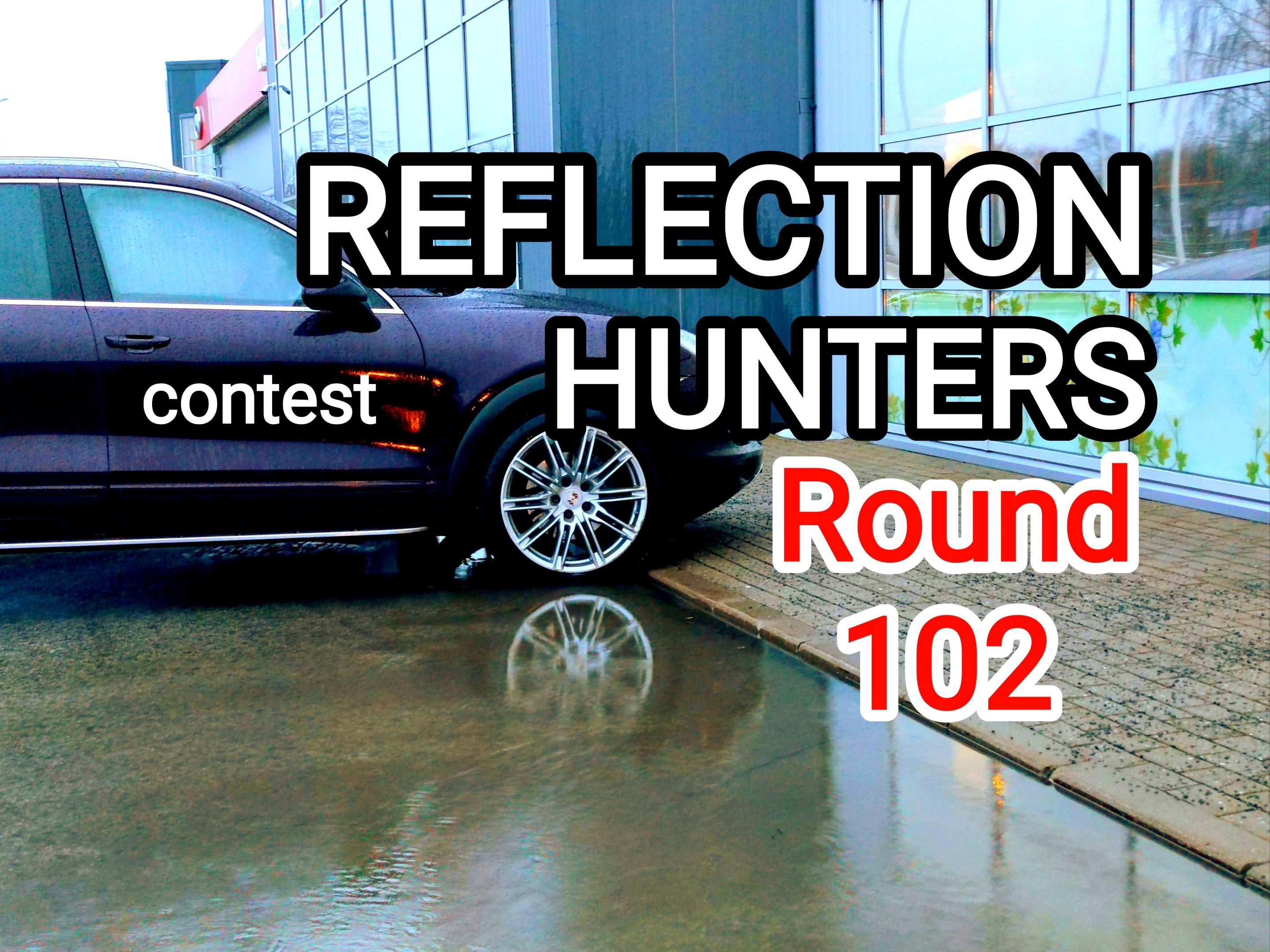 IMG_20210630_162458.jpg…
Payout: 0.000 HBDReflection Hunters Contest ~ Round 102 Announcement 🎺!
2023-02-12 12:07![IMG_20230212_121837.jpg