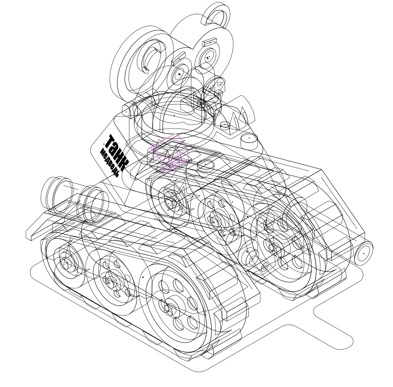 7EBD5020-6836-48E6-A2E1-BCF9006234F0.png