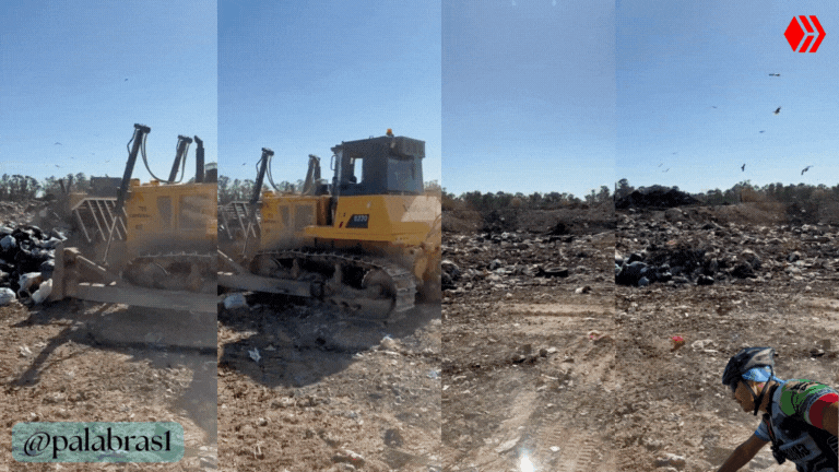 Eco Punto Ezeiza.gif