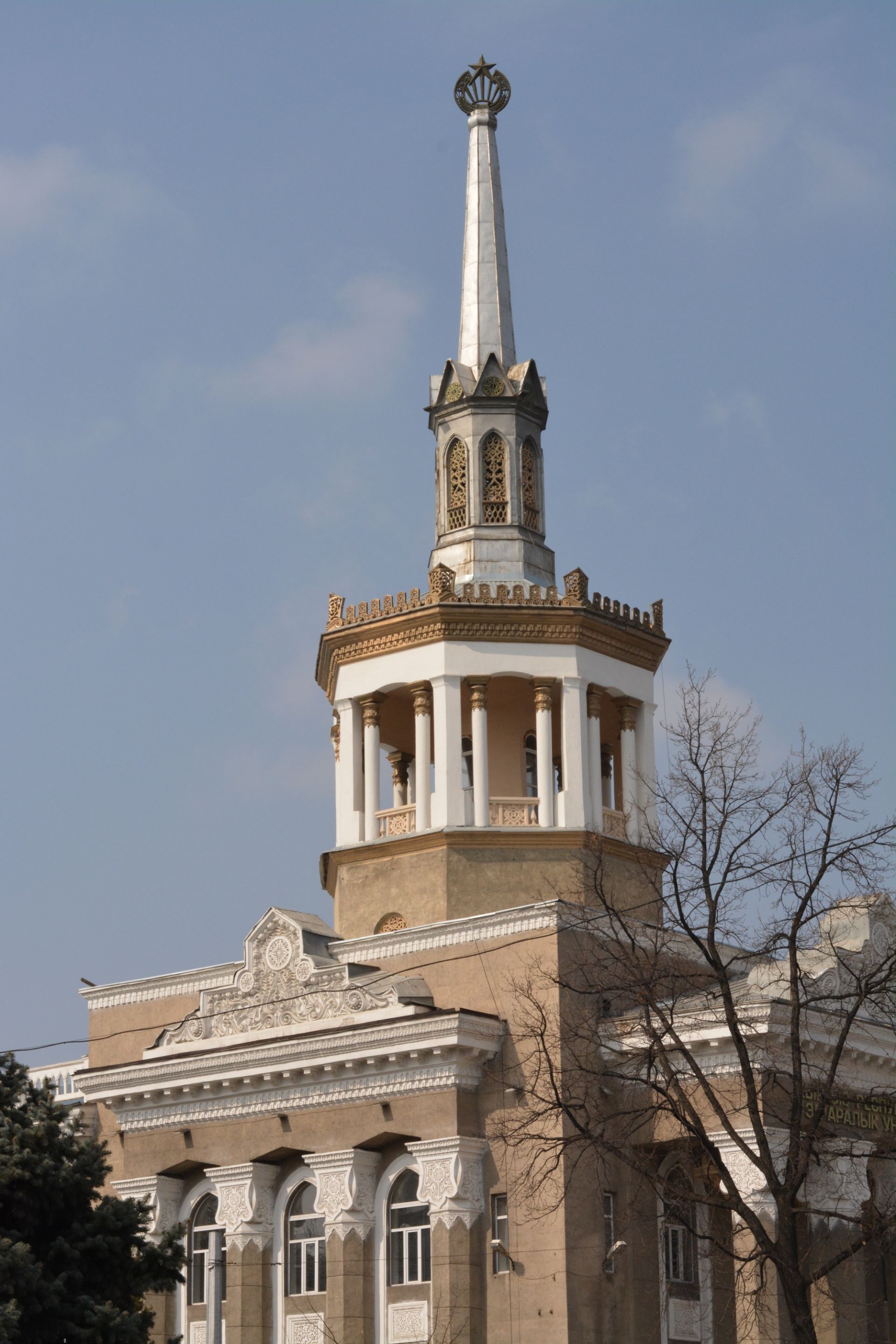 DSC_0834.JPG
