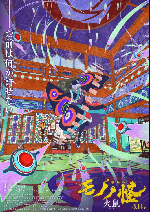 Captura de pantalla 2025-08-16 133537.png