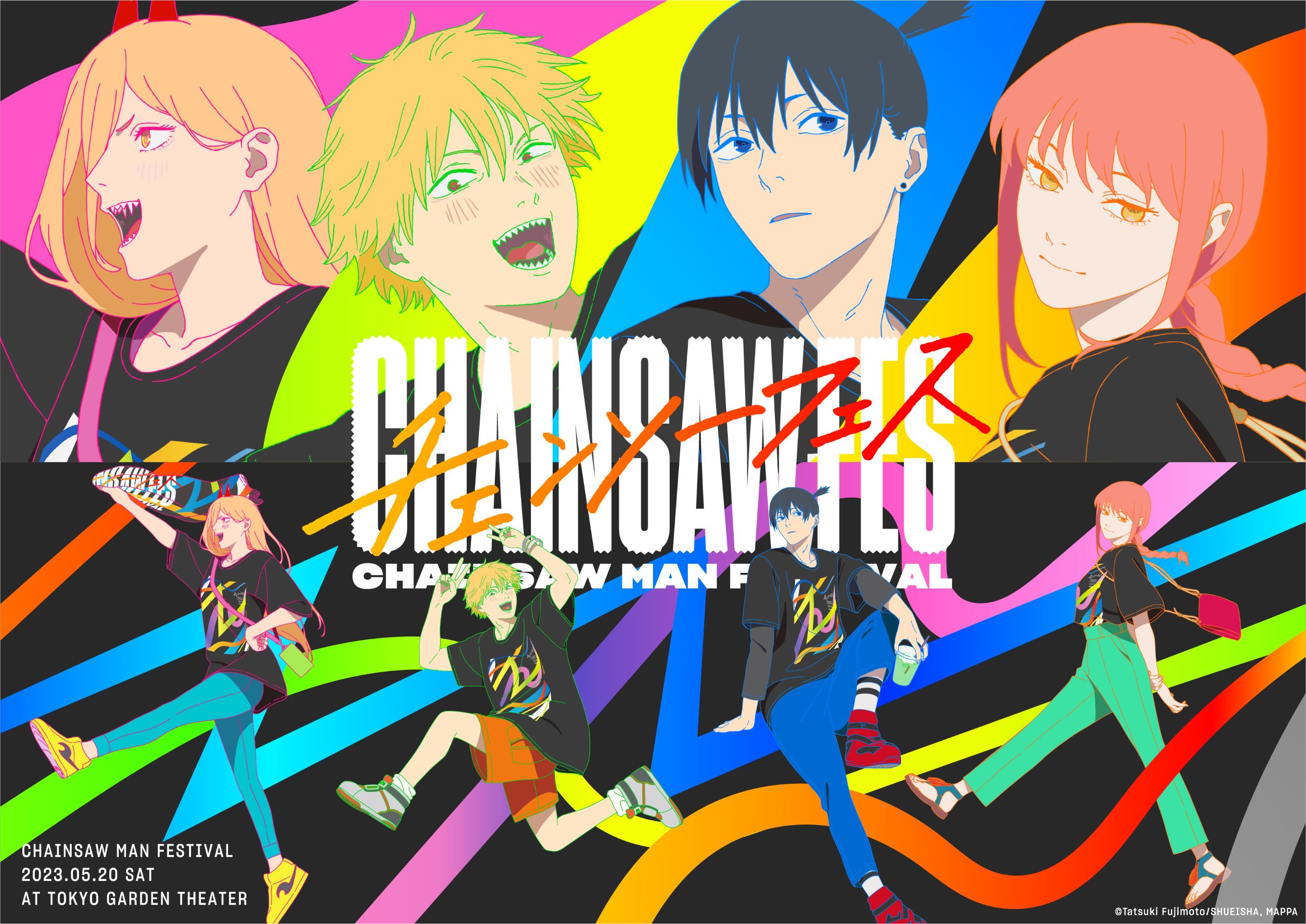 chainsaw_man_key_visual_6_by_inumixoficial_dkk9vdx.jpg