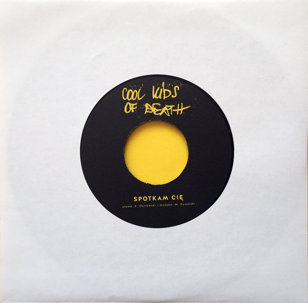 Never published before 2 songs on 7 inch - test press