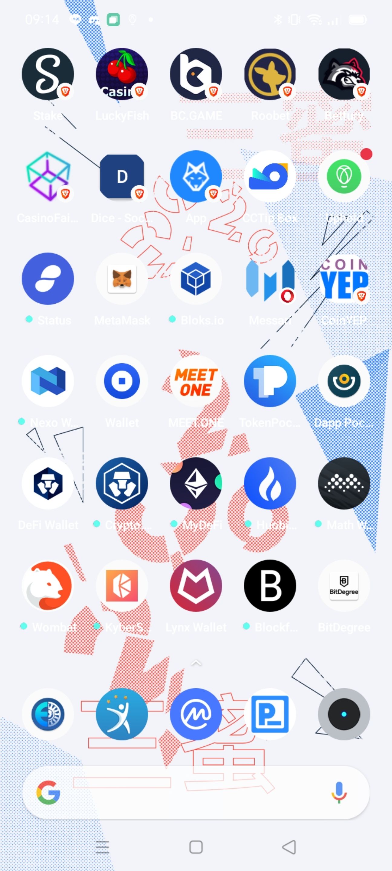 Screenshot_2021-03-17-09-14-51-85.jpg