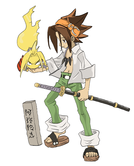 Yohsombrabrillo.PNG