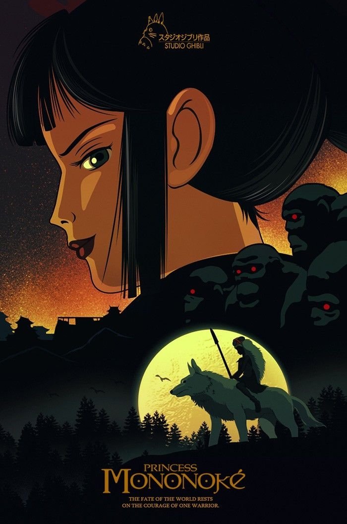 momonoke poster.jpg