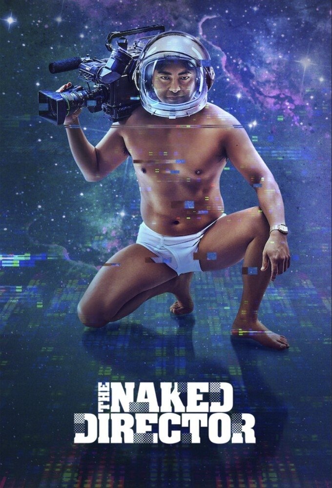 poster naked director.jpg