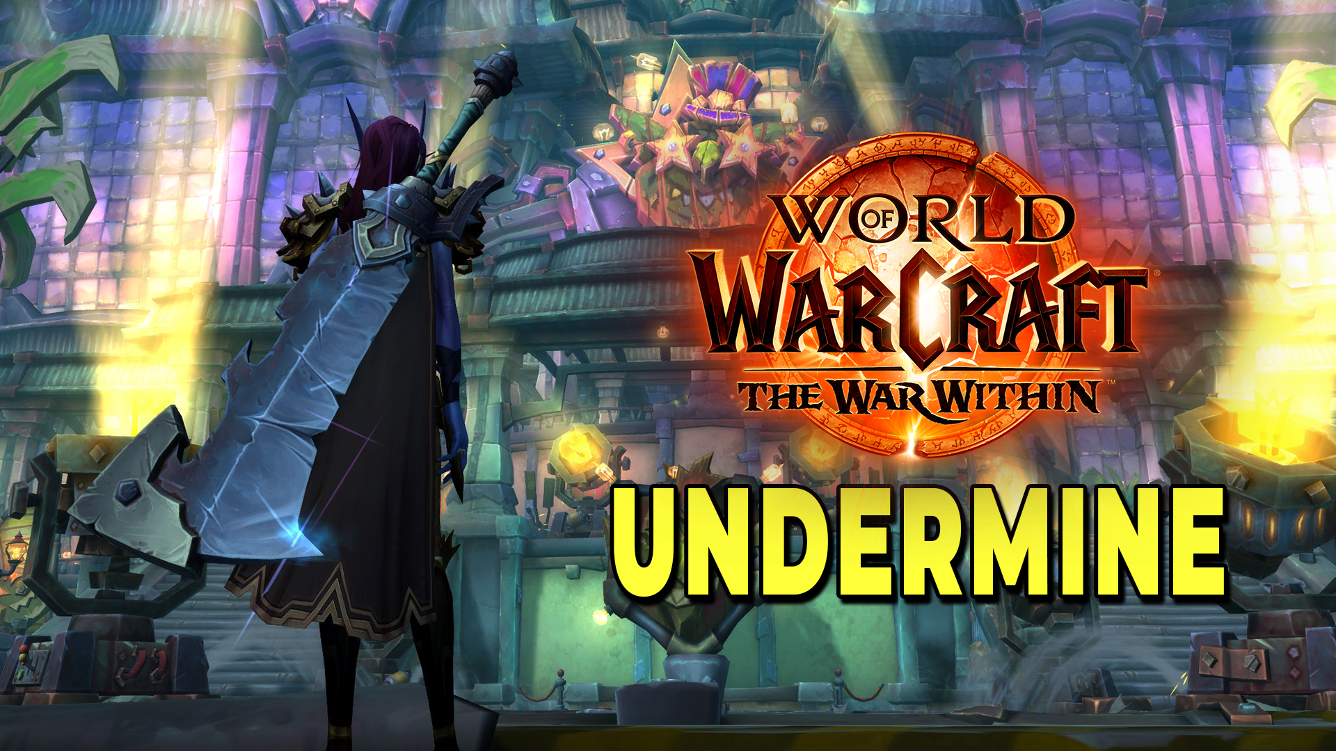 UNDERINE.png