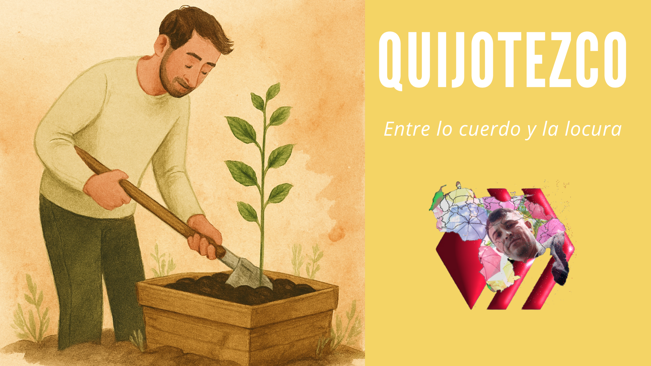 cultivar.png