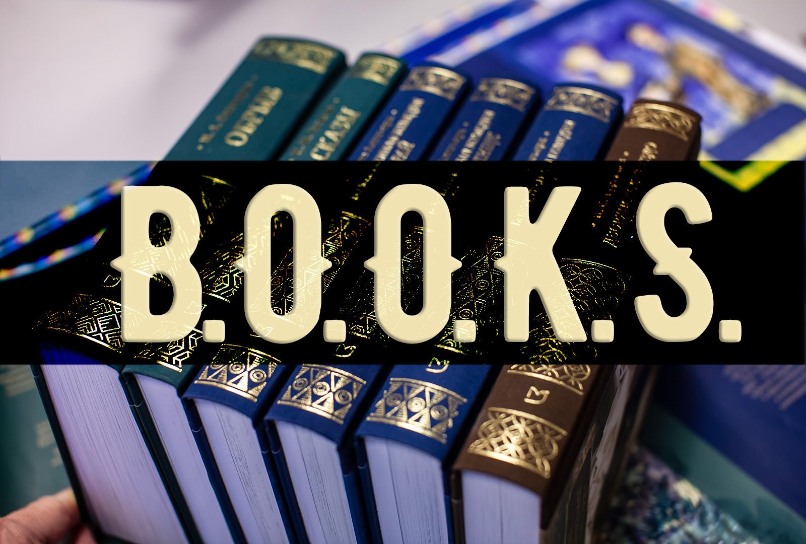 book.bazh25w-h2.jpg