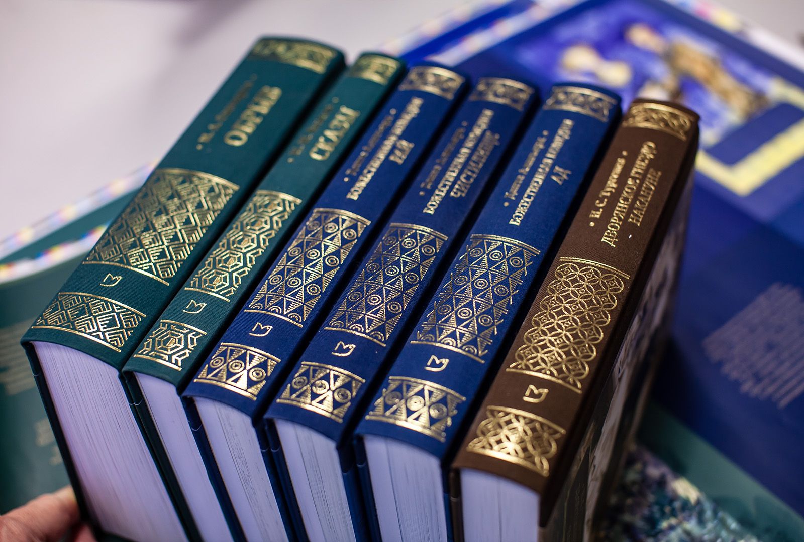 book.bazh25w-h.jpg