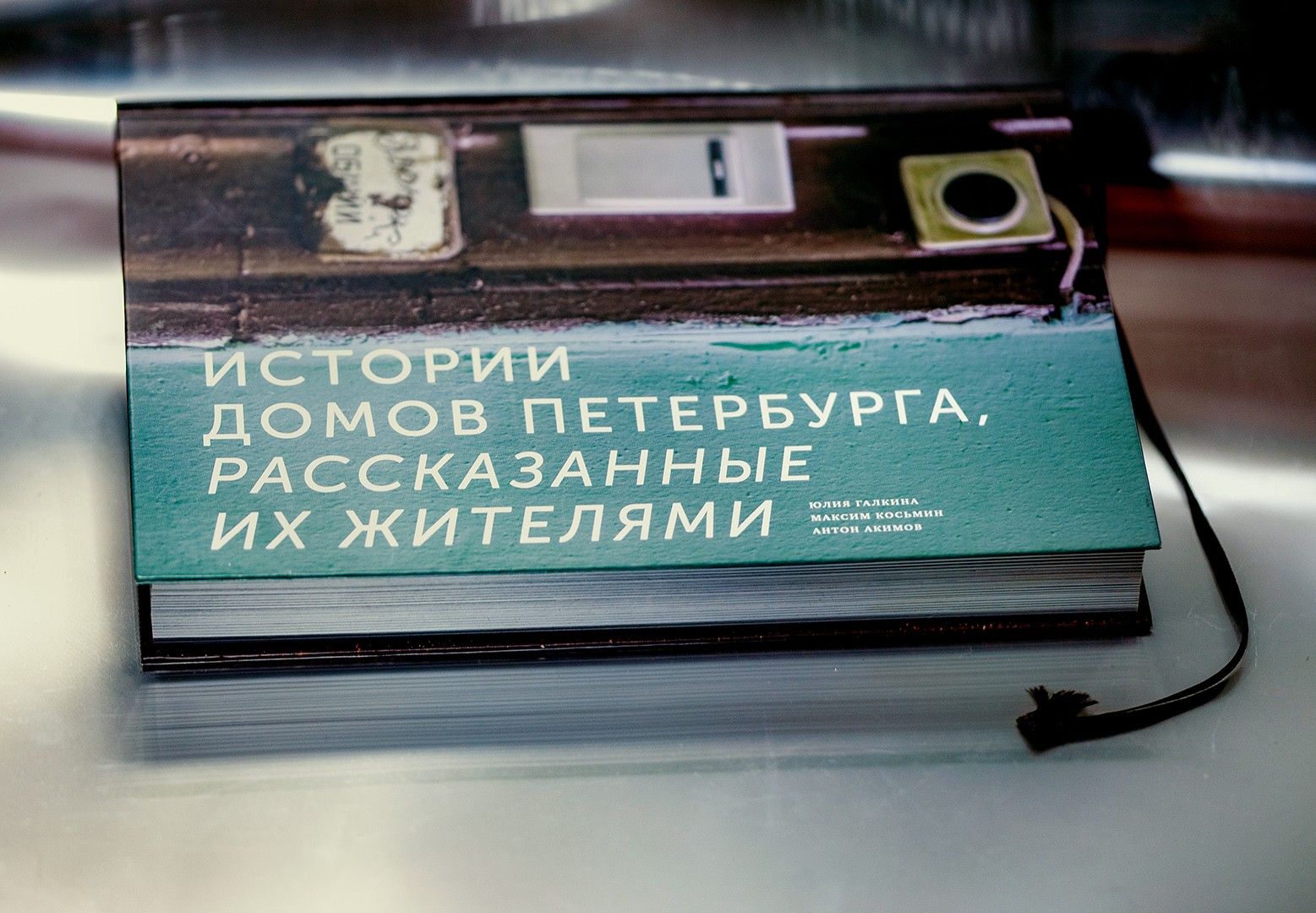 libr-0121w-h.jpg