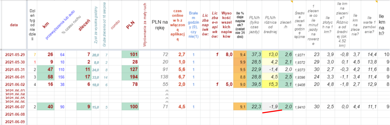 screenshot (56).png