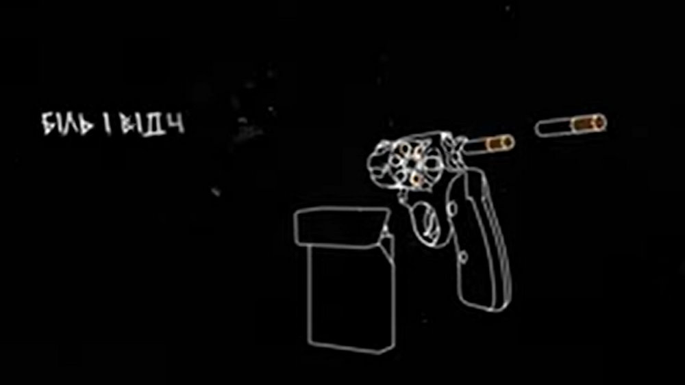 Fullscreen capture 22.10.2025 134219.jpg