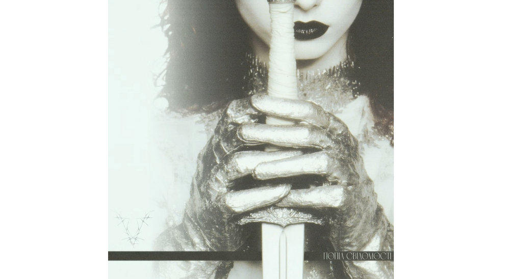 Fullscreen capture 10.10.2025 143352.jpg