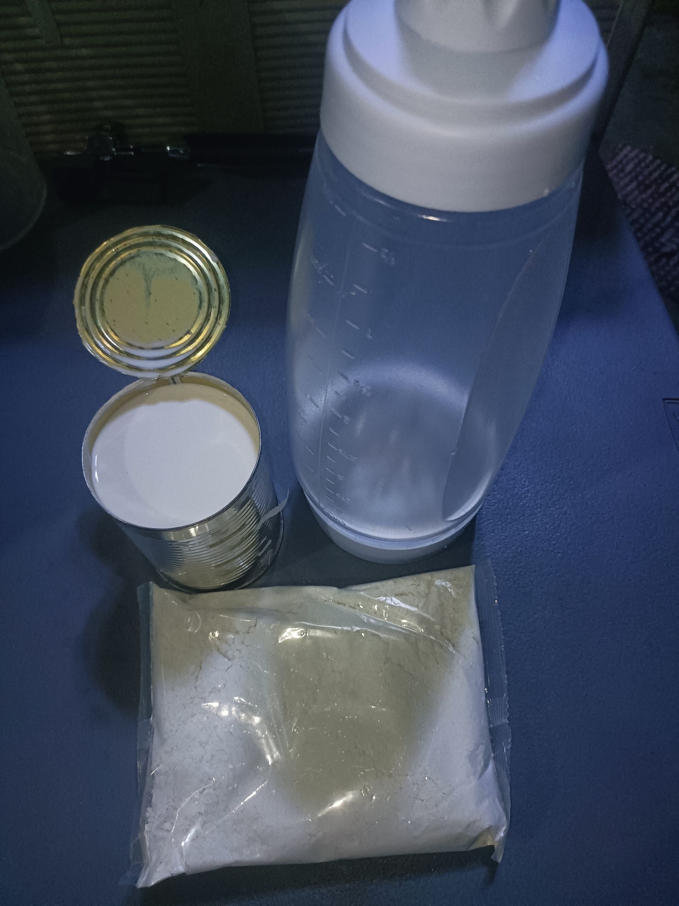 IMG20250809075419.jpg