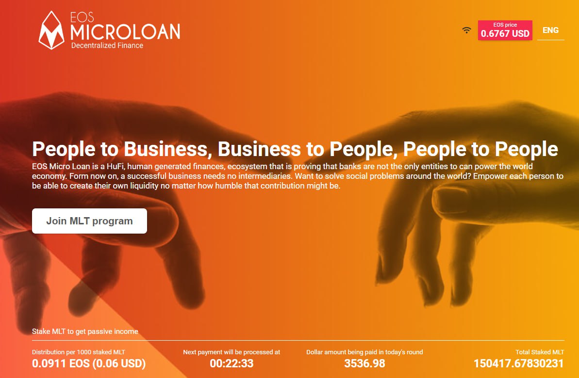 microloan eos.jpg