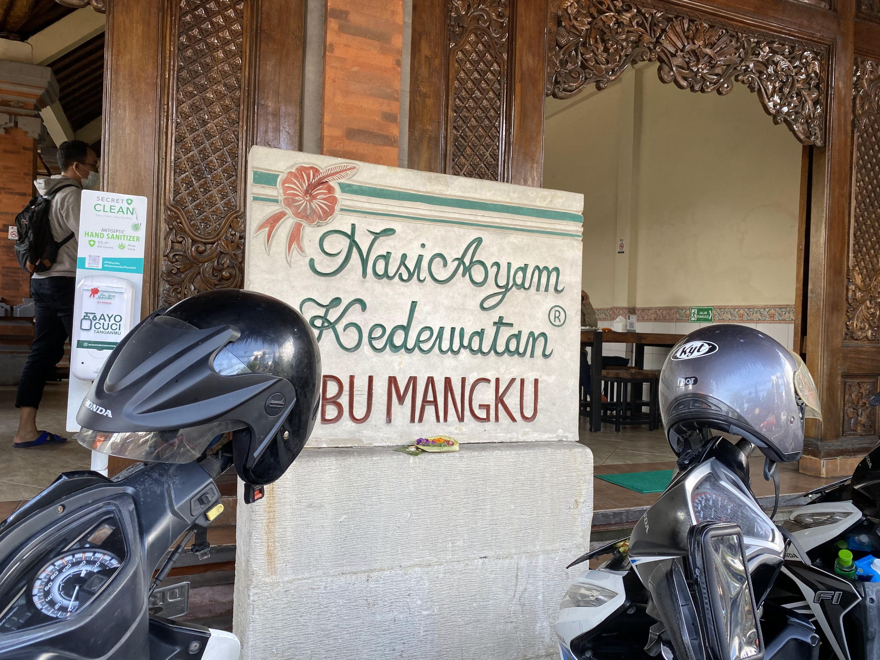 @rendrianarma-nasi-ayam-kedewatan-bu-mangku000.JPG