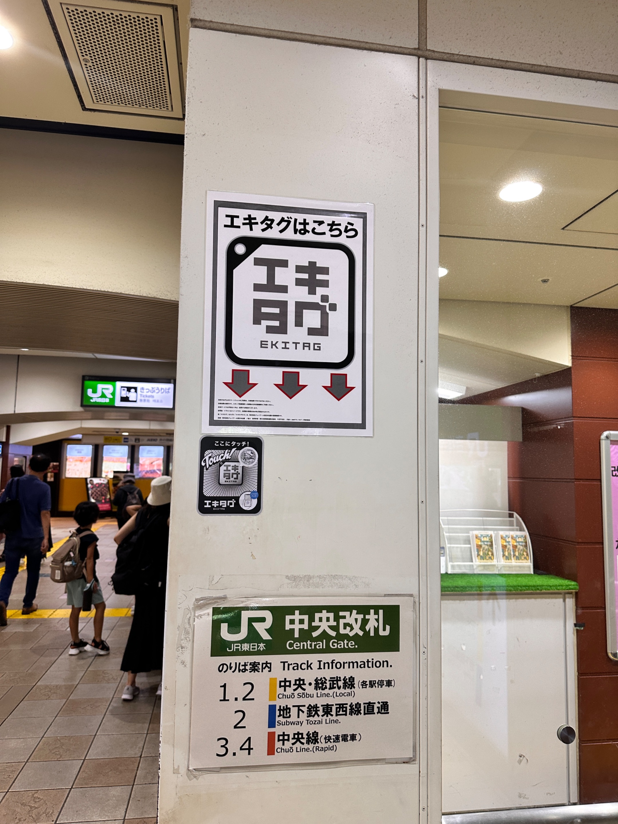 IMG_9291.jpeg
