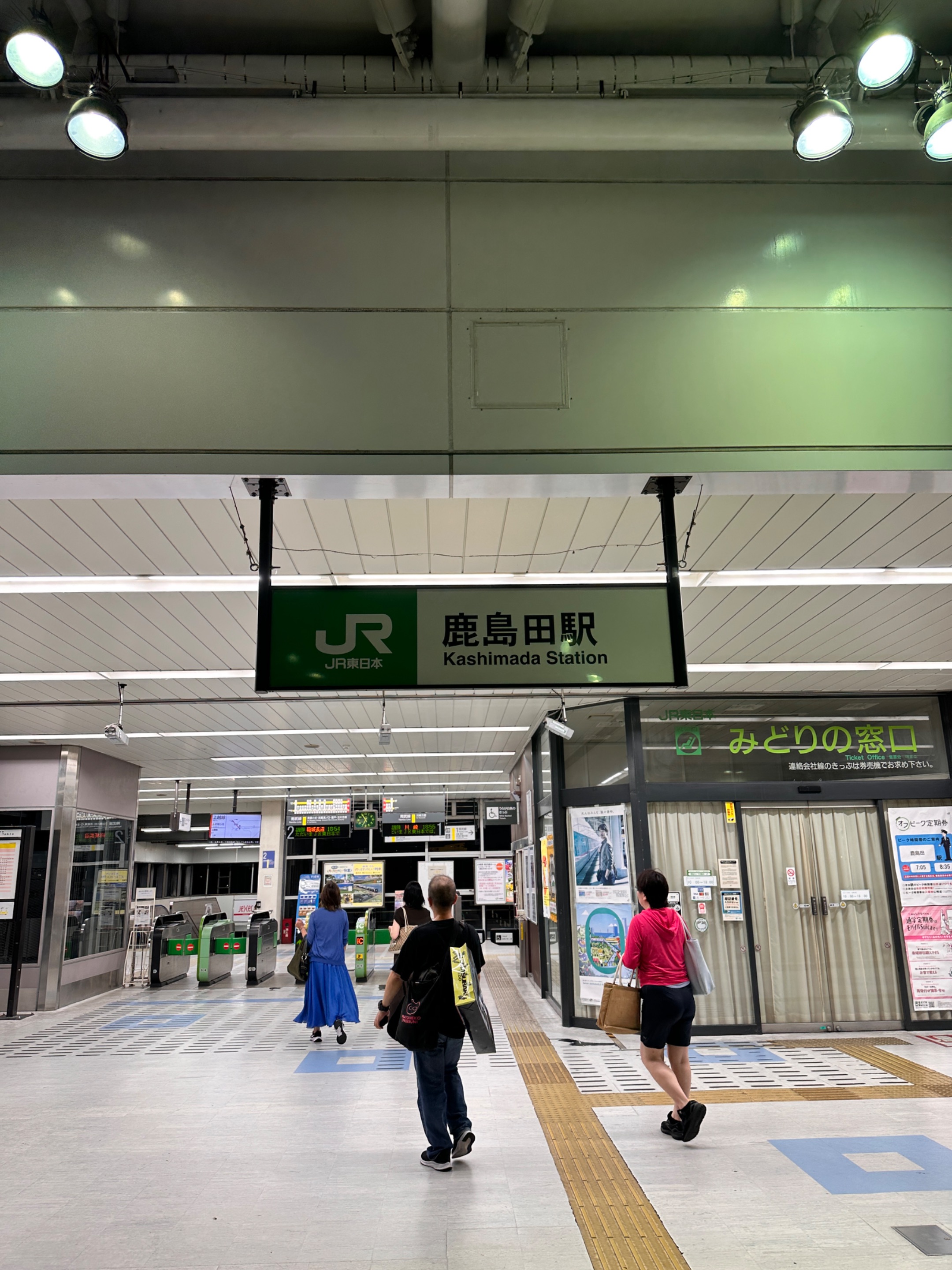 IMG_9272.jpeg
