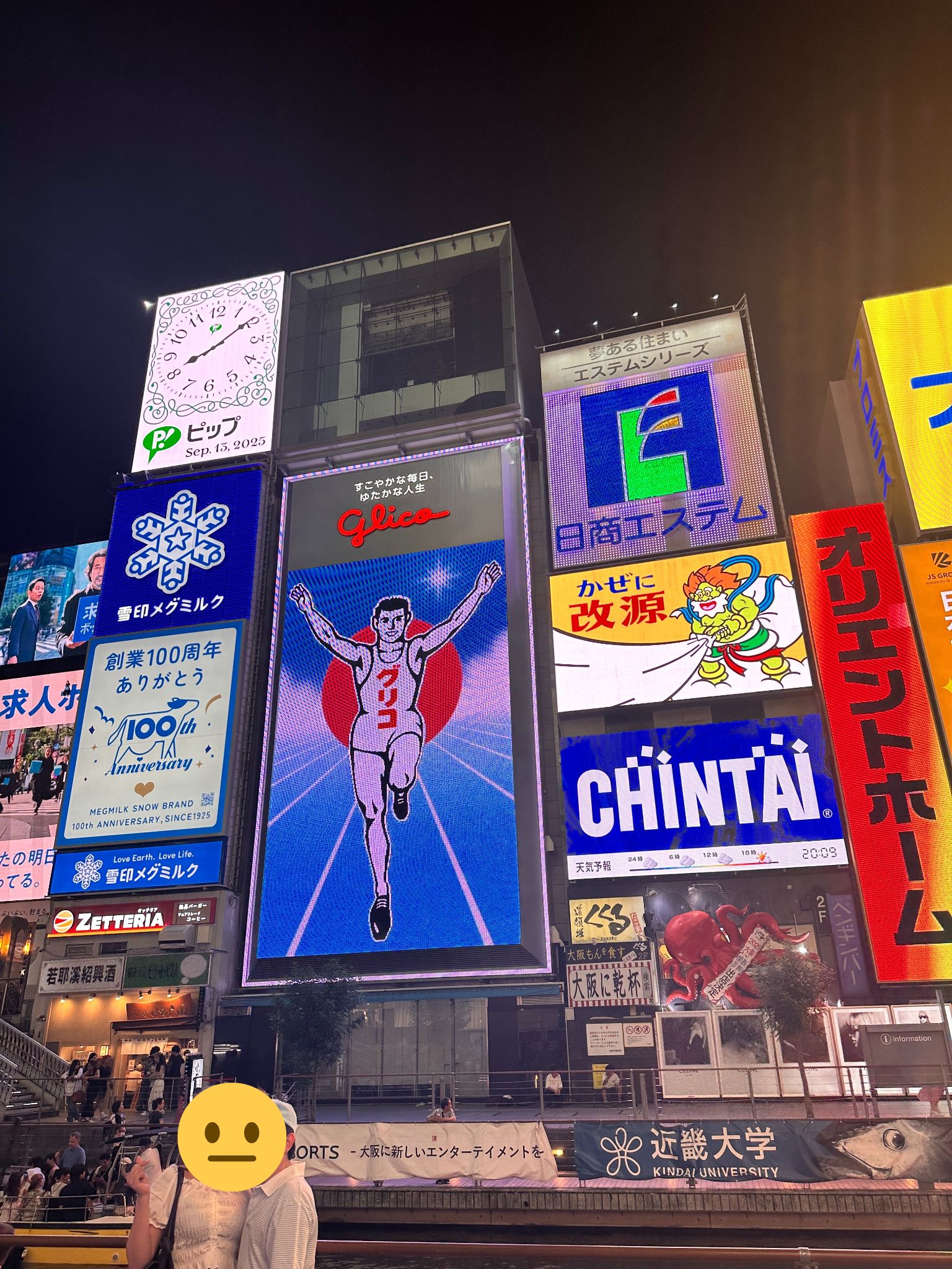 Untitled design (7).png