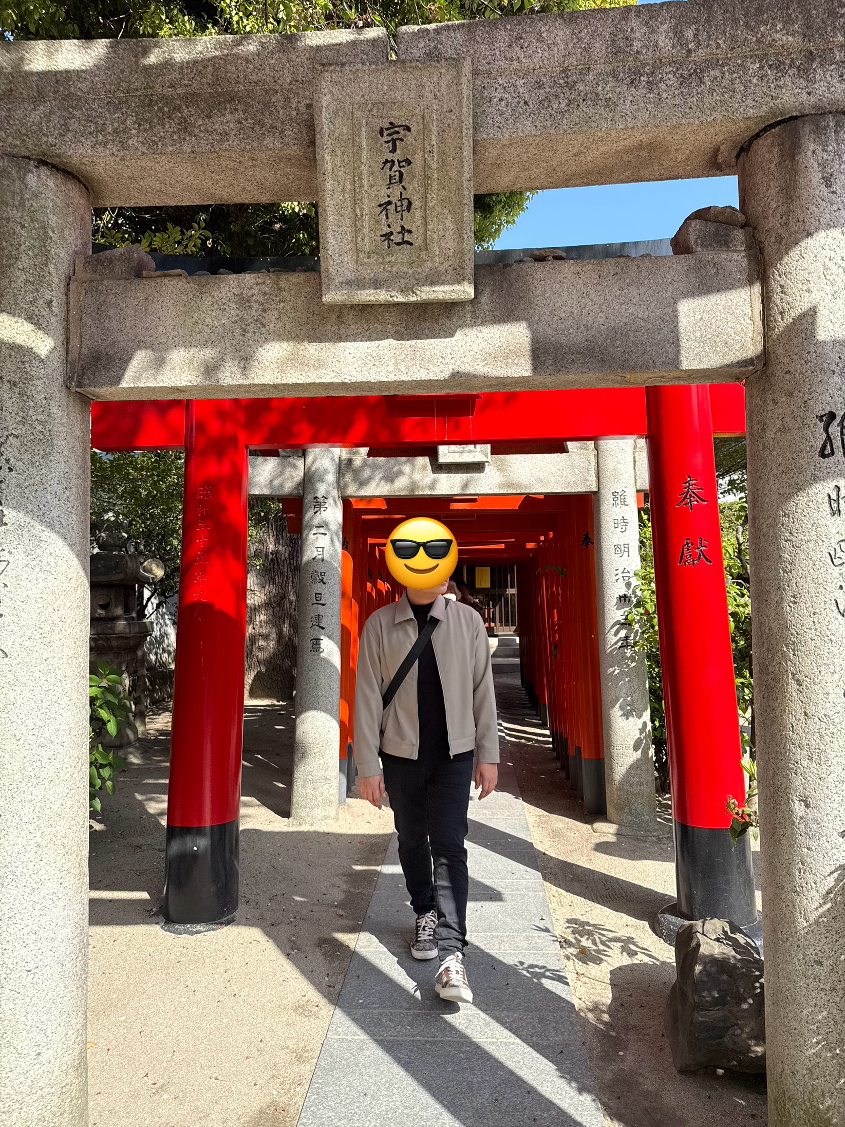 IMG_3066.jpeg