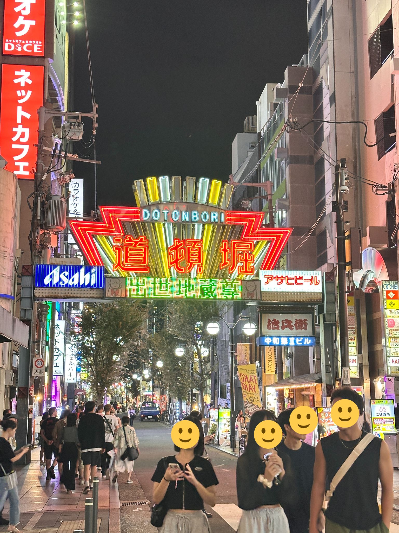 Untitled design (6).png