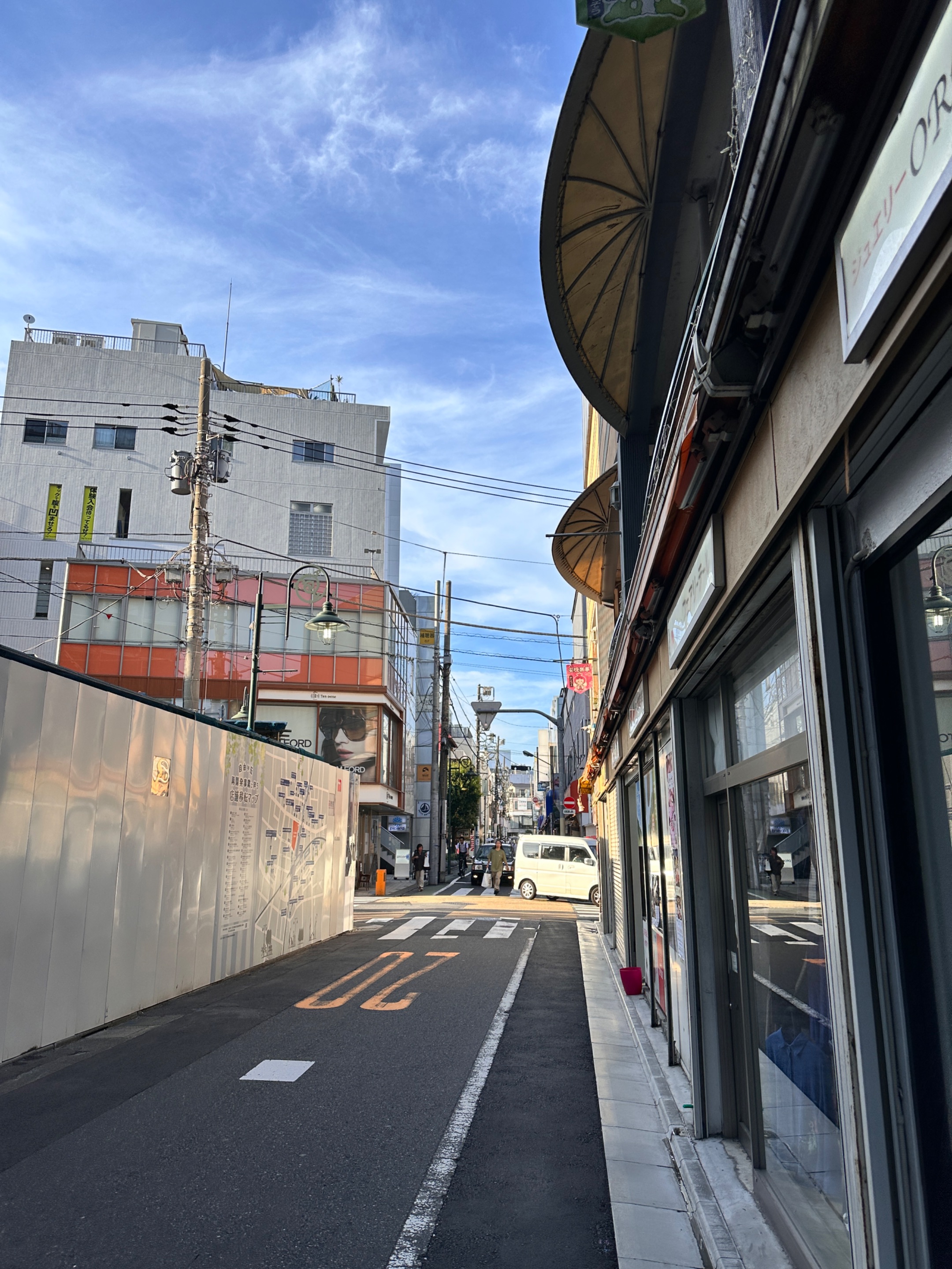 IMG_7853.jpeg