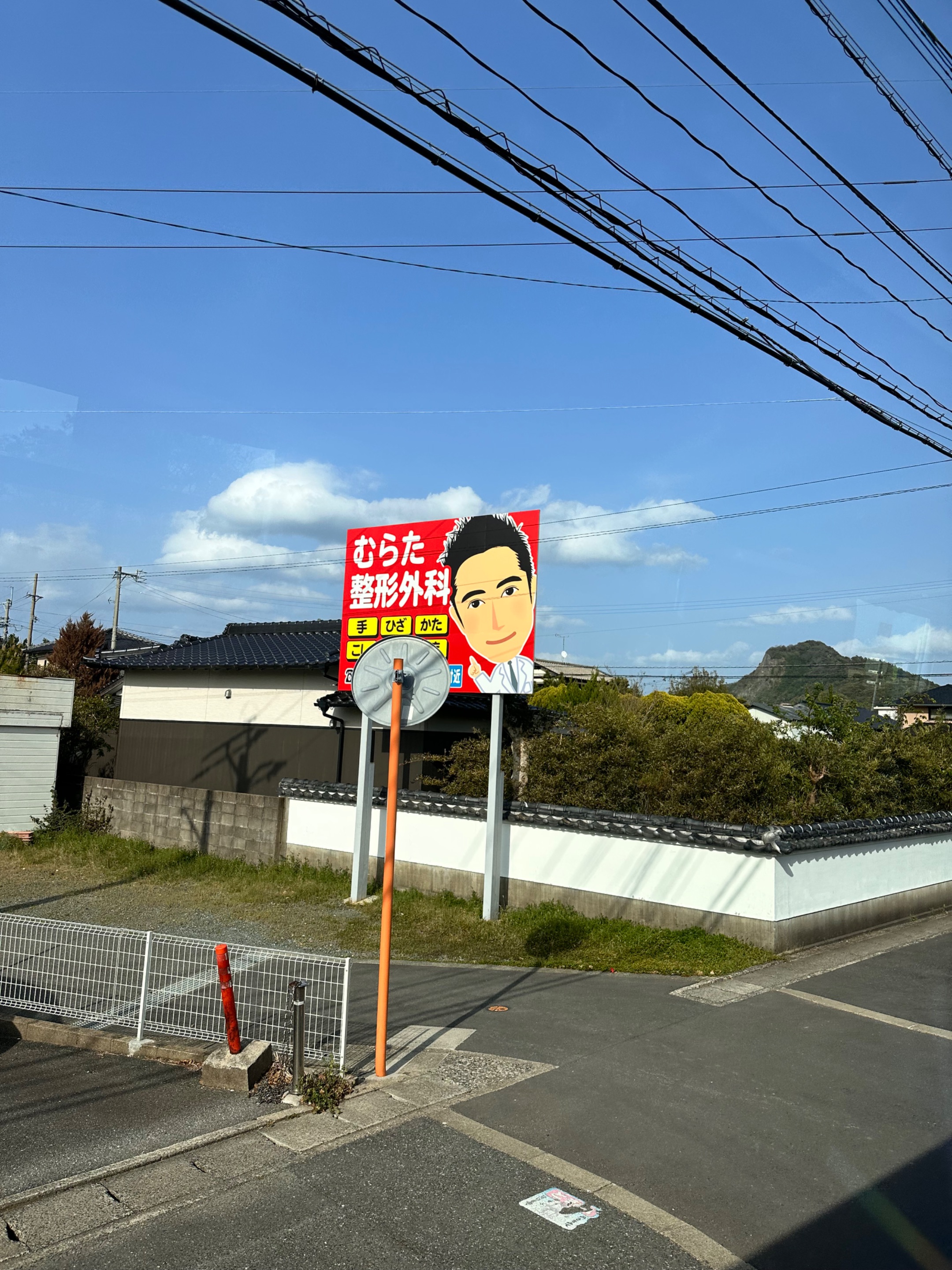 IMG_4906.jpeg
