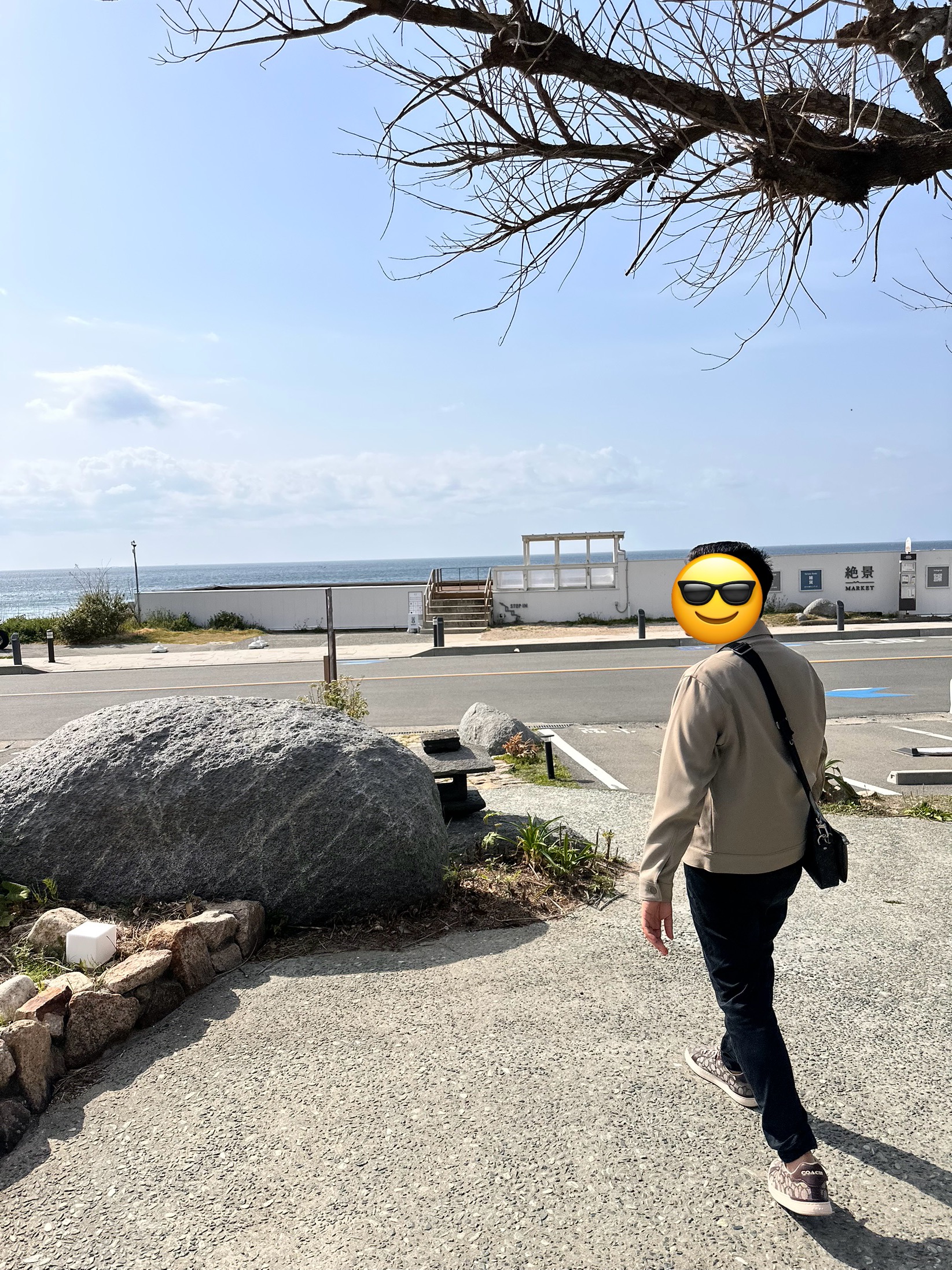 IMG_4785.jpeg