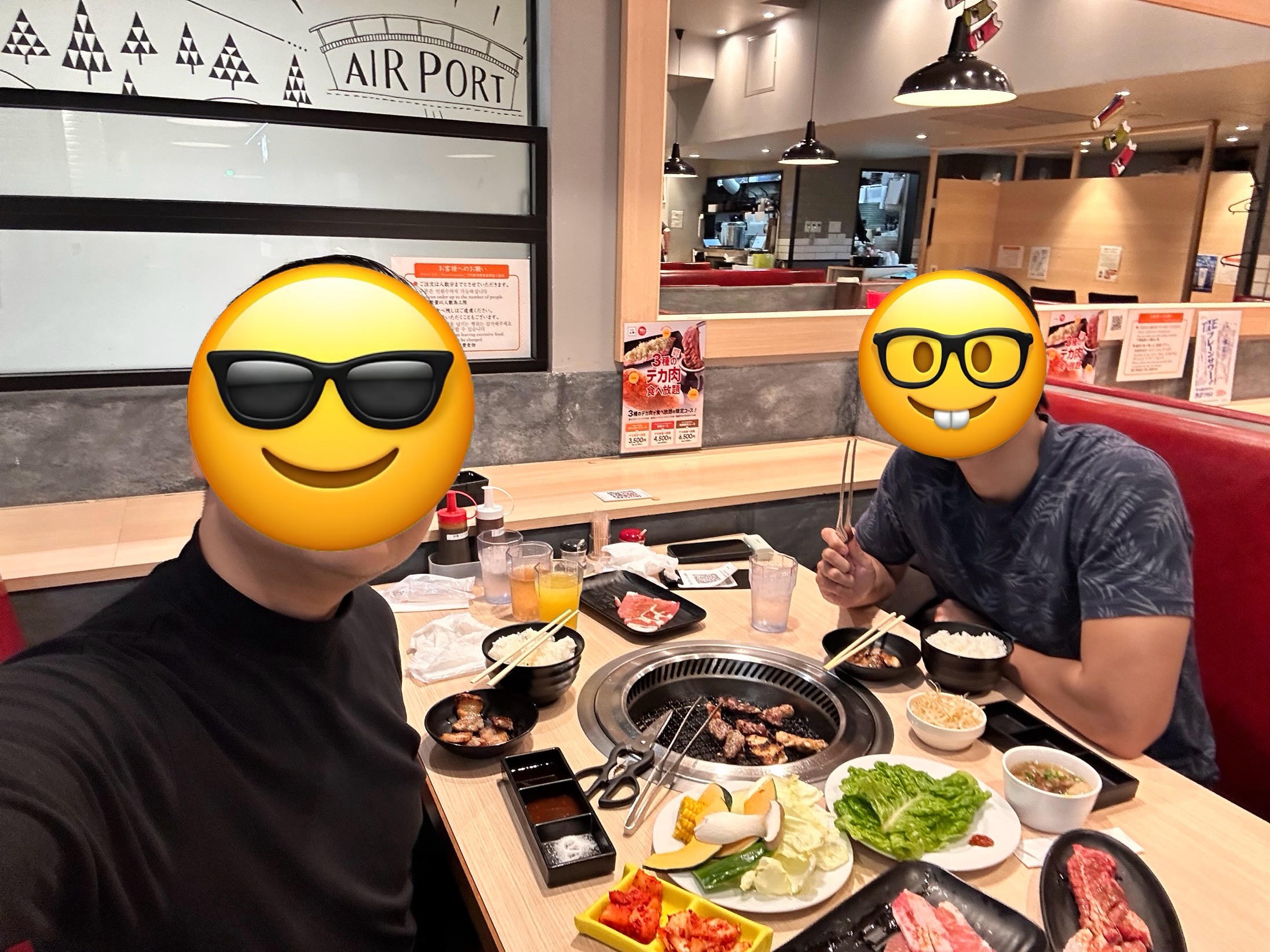 IMG_4559.jpeg