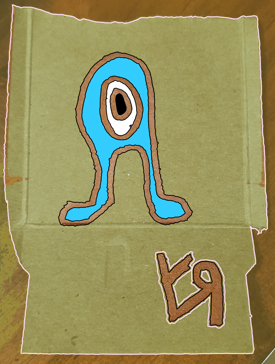 critter on cardboard (feb. 2024).png