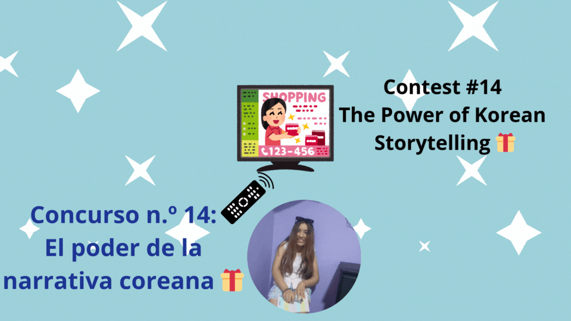 Resumen febrero 2024..gif