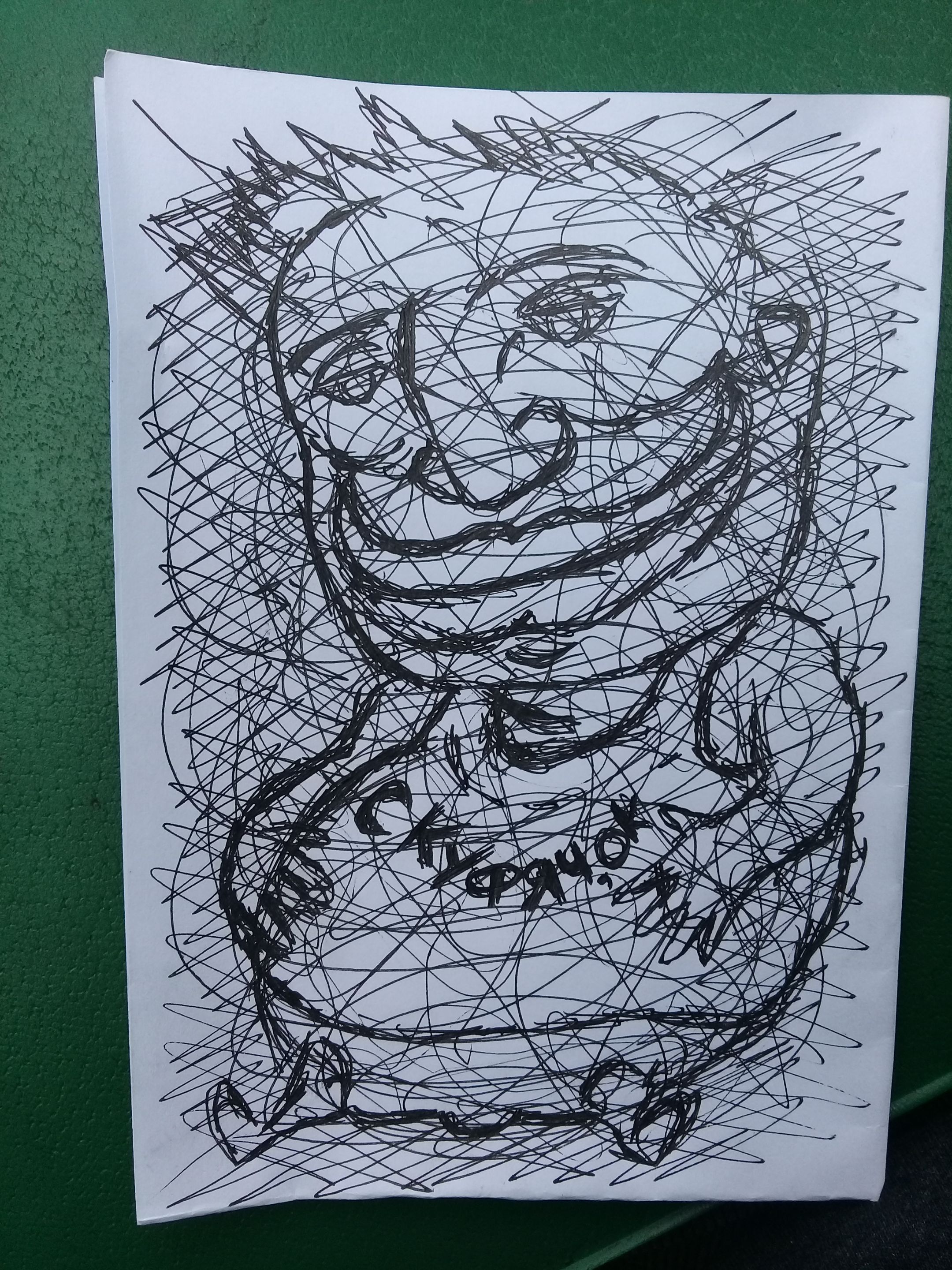 20250625_161333.jpg