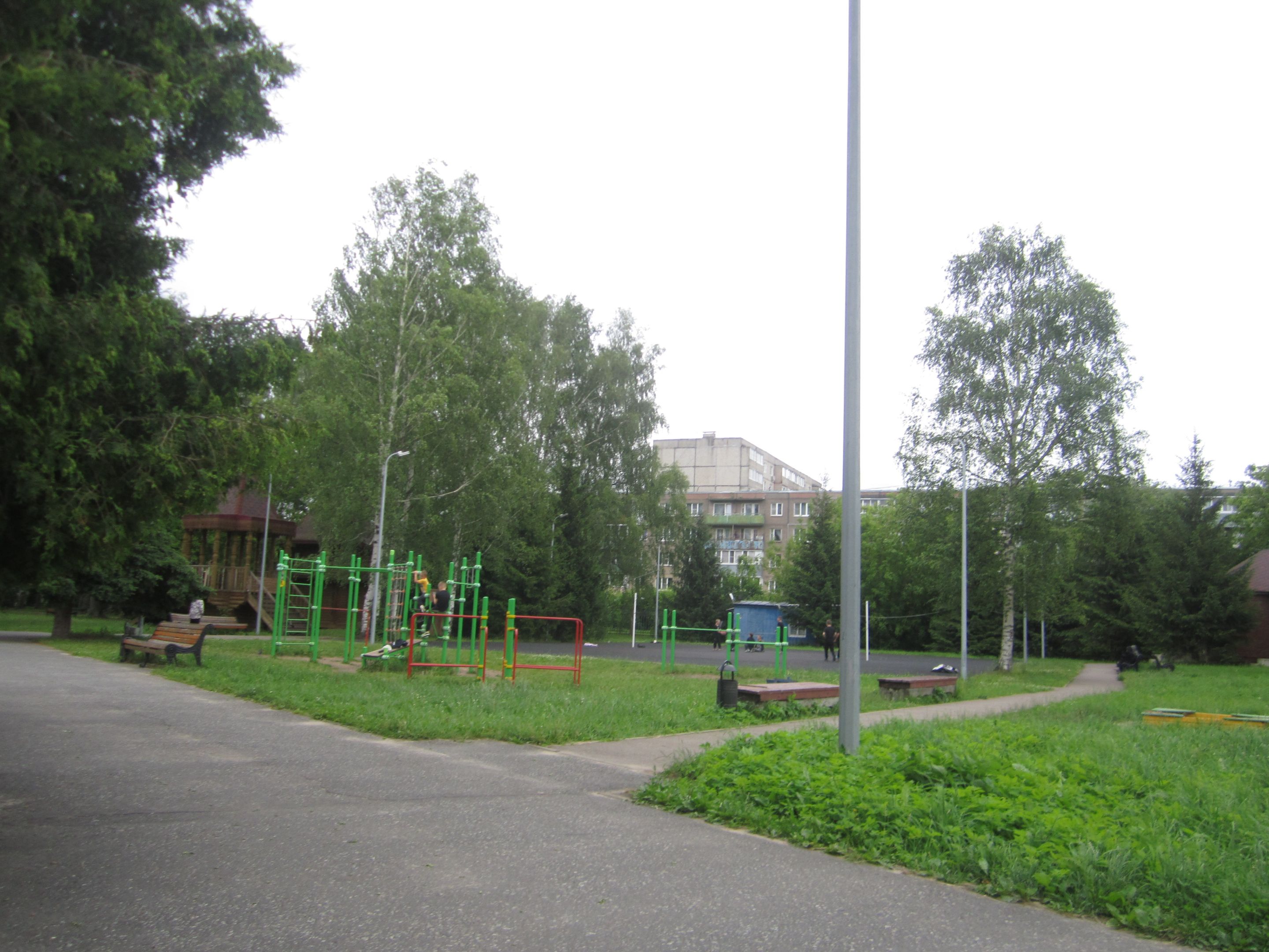 IMG_7264.JPG