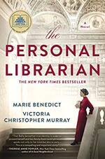 personal_librarian.jpg